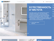 Tablet Screenshot of geberit.ru